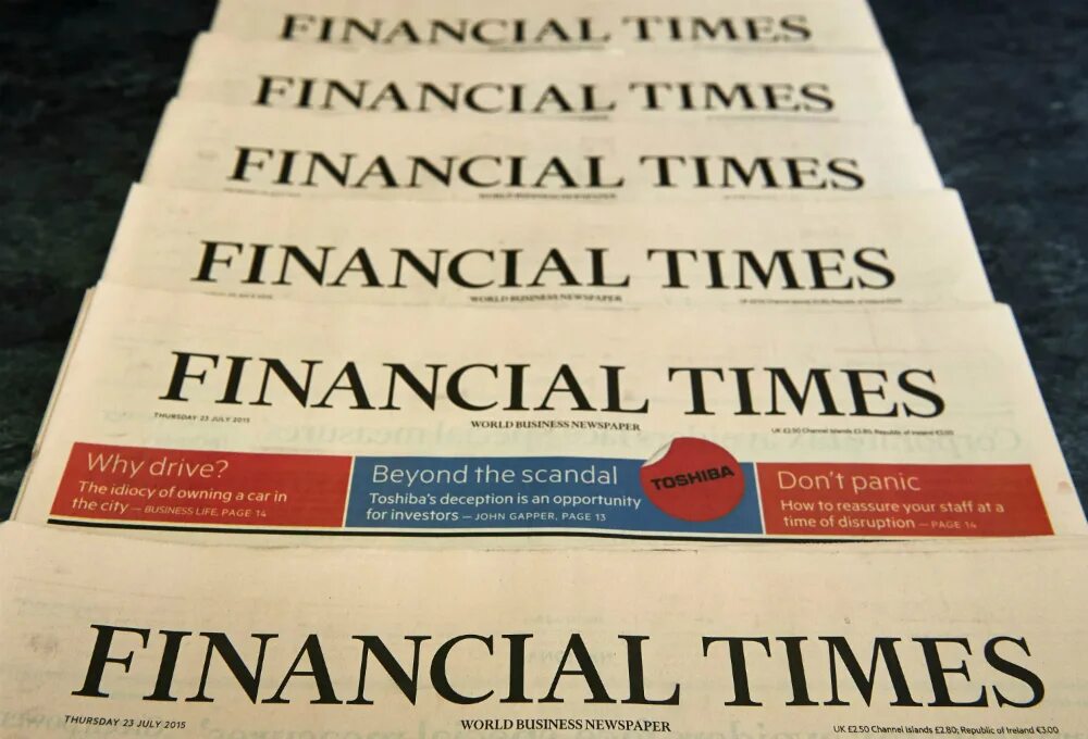 Financial times ft. Financial times. издание financial times. газета файнэншл таймс. fanensinal tims.