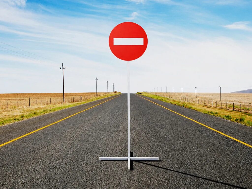 Ограничение движения. Перекрытие дороги. Изменение движения транспорта в москве. Ограничение движения. Ограничение движения.