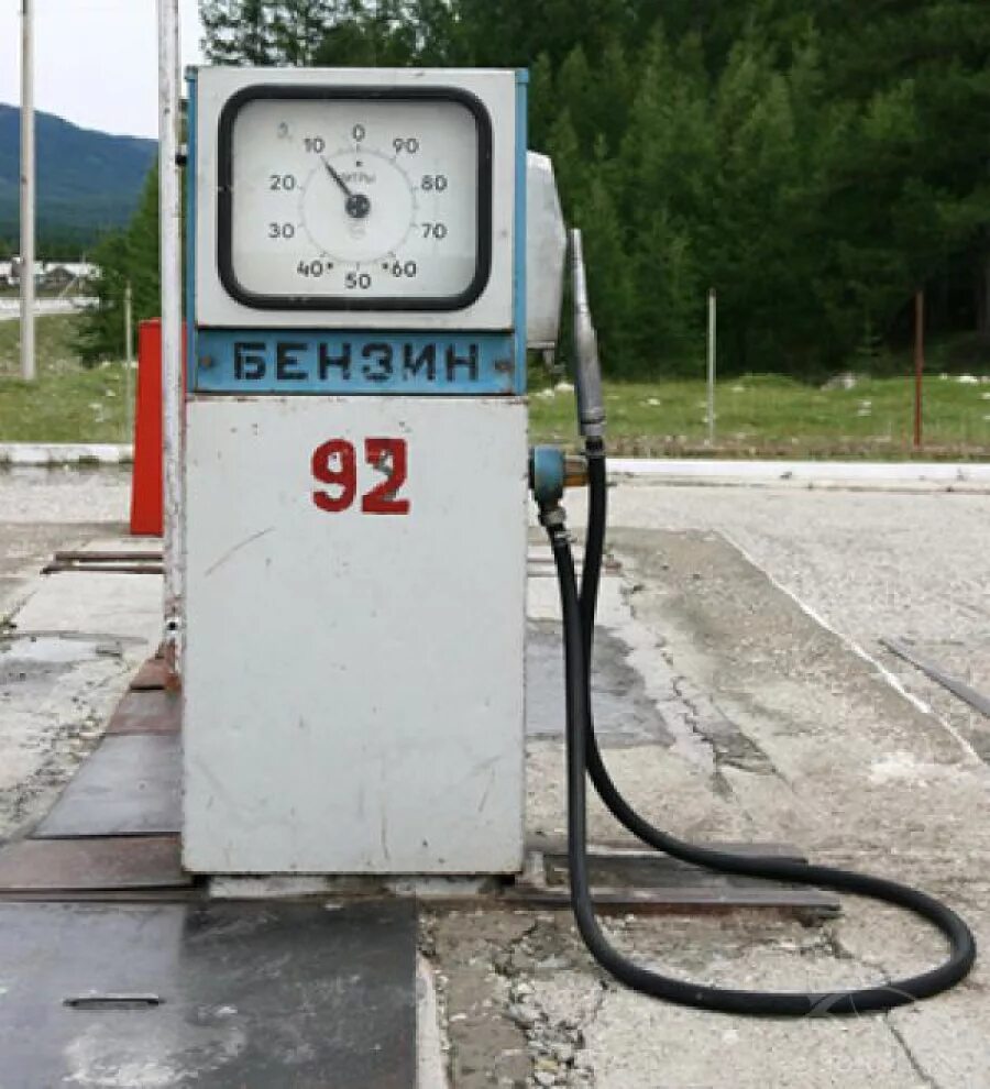 60 бензин. бензин шок. 60 бензин. 20 литров за репост. бензин 100 для каких машин.