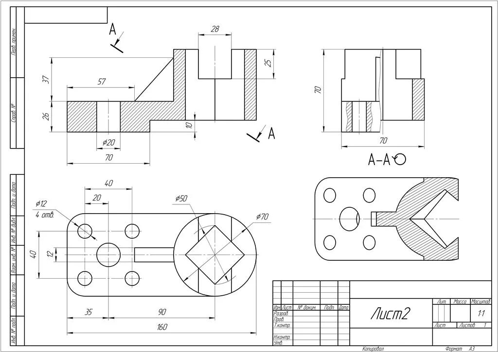 Чертеж три. Кронштейн чертеж Инженерная Графика. Кронштейн чертеж Инженерная Графика а3. Кронштейн чертеж Инженерная Графика в автокаде. Сечения планки Инженерная Графика.