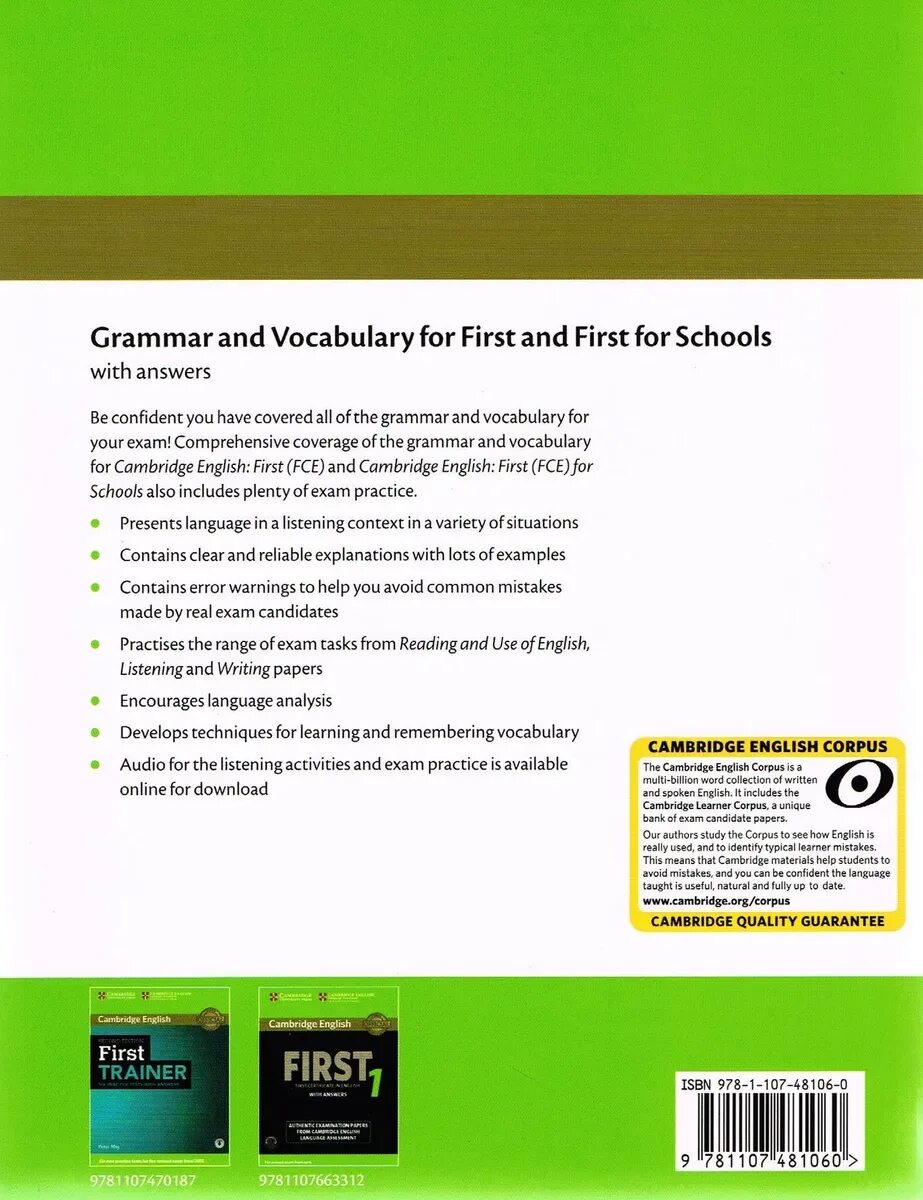 Grammar for first certificate. Cambridge grammar and vocabulary for fce. grammar and vocabulary for cambridge first. учебник grammar and vocabulary. grammar and vocabulary for first and first for schools.