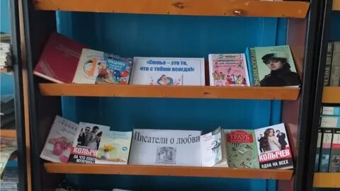 15 мая в библиотеке