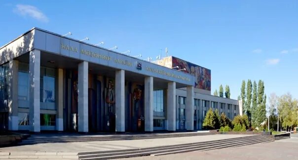 Г. Проспект октября 137 гдк уфа. Уфы. Георгиевский городской дворец культуры ставропольский край. Гдк уфа.