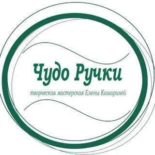 Мастерская елены