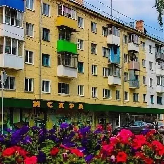 Телевидение калтан. Ул. горького, 34 калтан. горького 32 калтан. калтан город тургенева улица. г. калтан ул горького 32.
