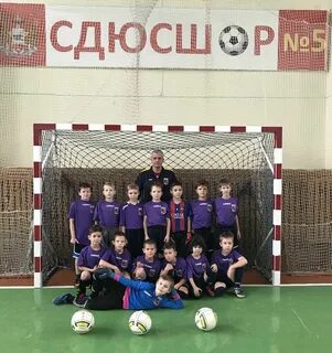 Сшор 5