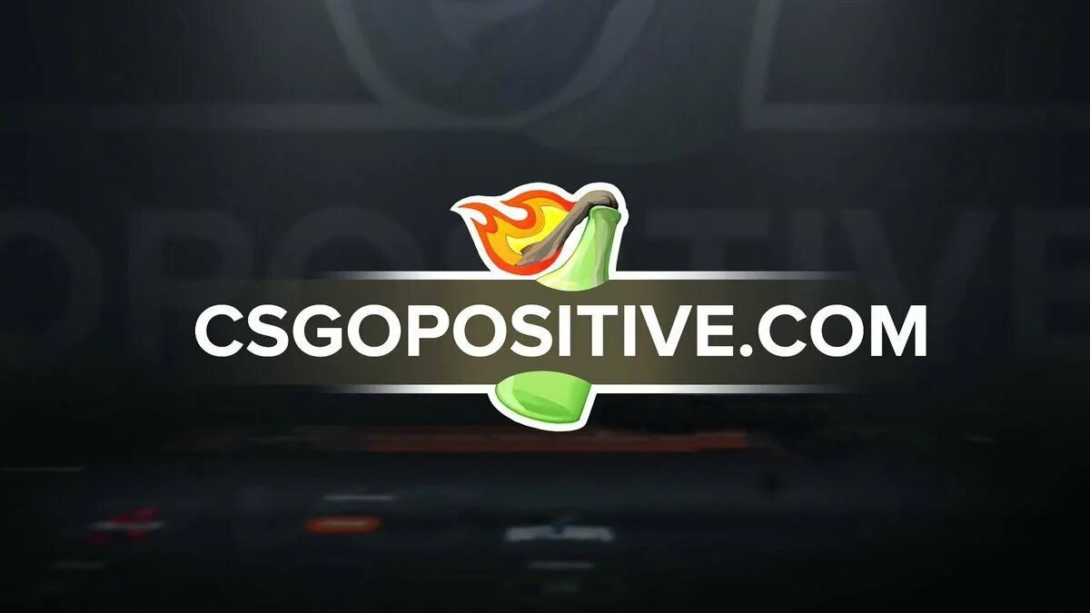 Csgopositive. КСГО позитив. Промокоды csgopositive. Csgopositive logo.
