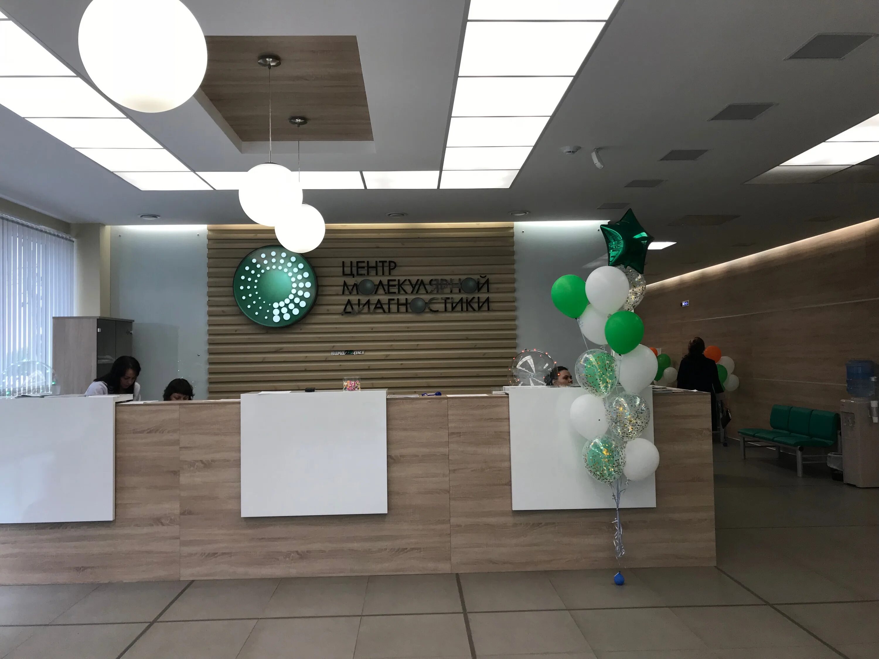 проспект маршала жукова 13 иркутск. клиника молекулярной диагностики иркутск. иркутск ул рабочего штаба 29/1. иркутск улица рабочего штаба 29/1 центр молекулярной диагностики. клиника лорак гагарина 14.