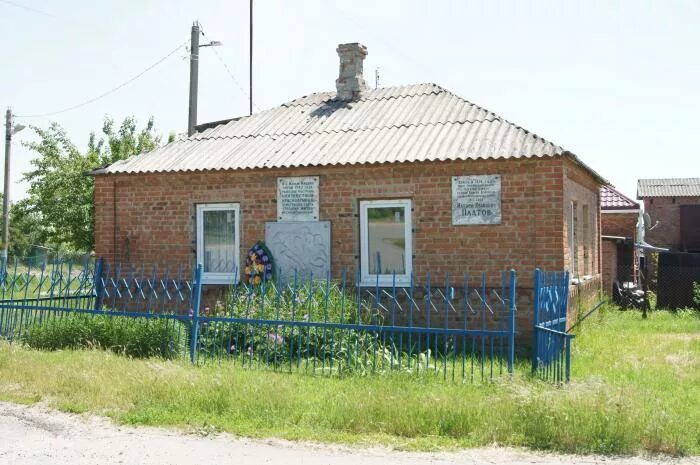 Медпункт посёлок Сидоровка. Хутор малый Мишкин Ростовская область. Медпункт село Курковичи. Медпункт село Поляновка. Д мишкино