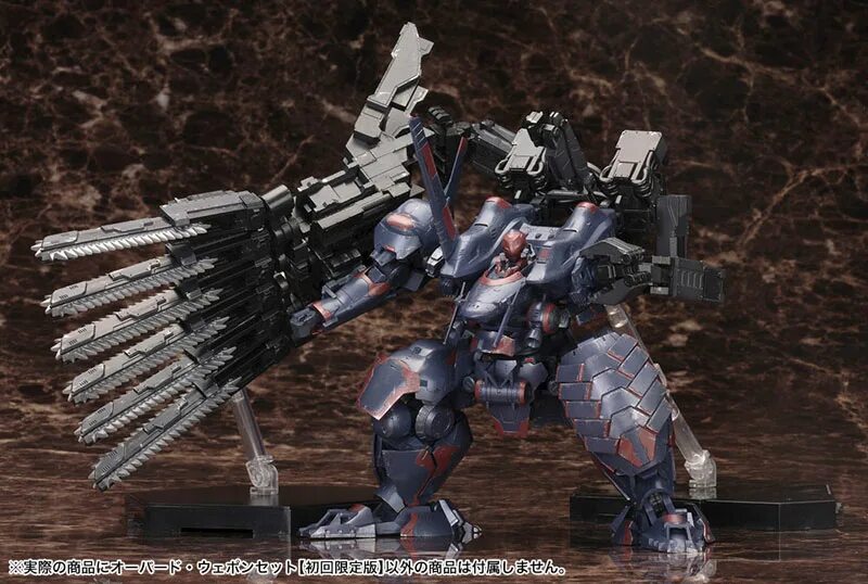 Armored core моды. Armored core 5 мех rusty. armored core weapon. armored core v. armored core 6.