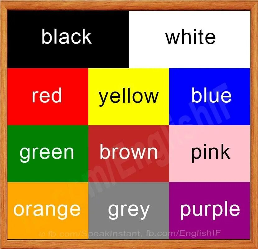 Как по английски будет выходной. Цвета на английском языке. Цвета по английскому. Цвета на английском для детей. Чветана английском языке.