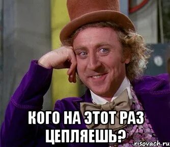Ты что нибудь делала