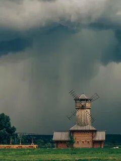 Остров мельница