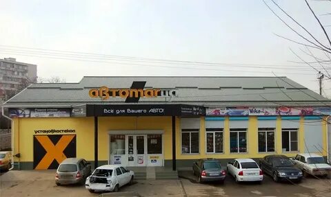 Автобан нальчик
