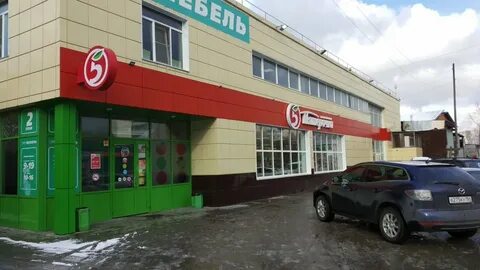 Бердск 18