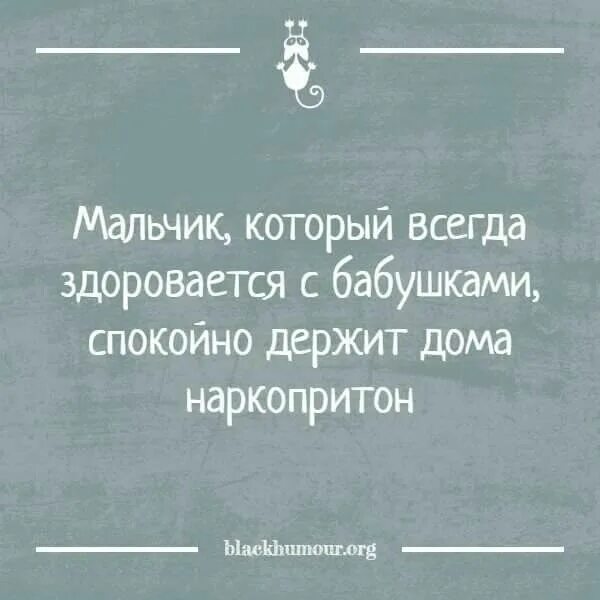 Она опытная а я