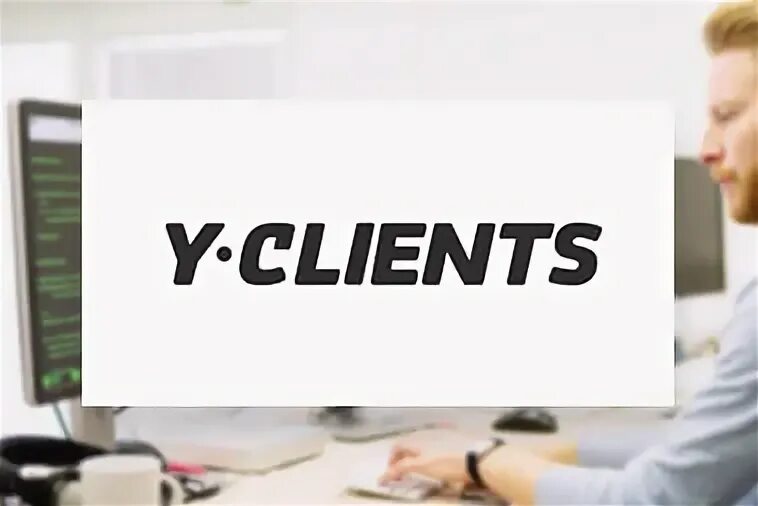 Сервис yclients