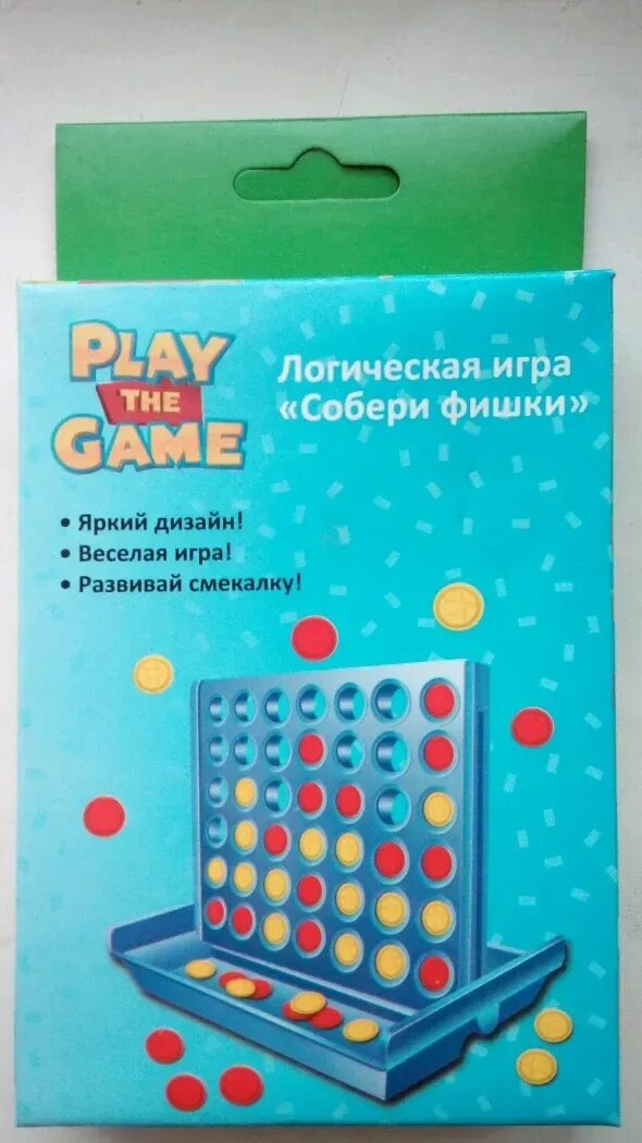 Игры фишки кидать. Игра Собери фишки. Логические игры с фишками. Игра настольная Собери фишки. Игра Собери пятерки.