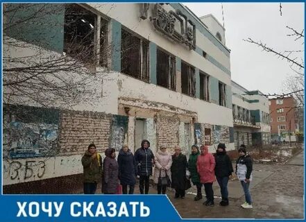 3 интернационал астрахань