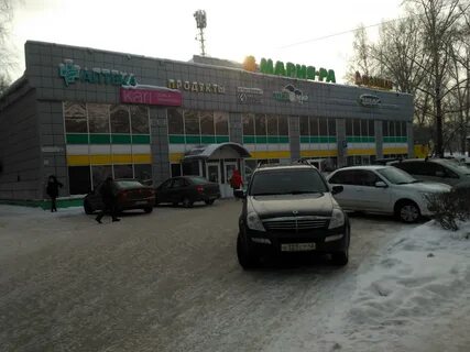 Тореза 15