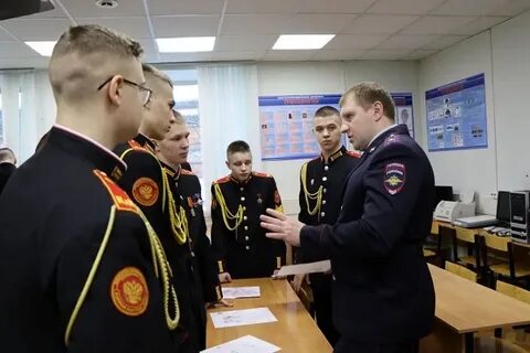 Криминалист вузы