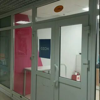 Озон владивосток