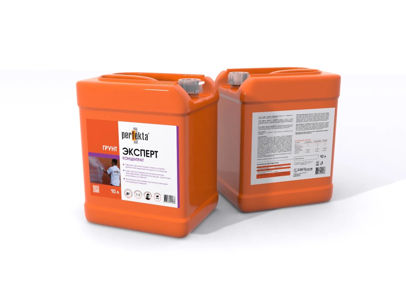 Грунтовка эксперт. Грунтовка лакра 10л. Грунтовка основит концентрат профиконт lp52/t-52. Грунтовка фасадная m. Пр.