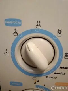 Разморозка на микроволновке gorenje