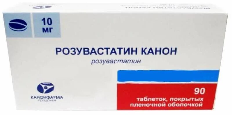 Розувастатин-канон таб п/об пленочной 20мг 90 шт. Розувастатин канон 10 мг 90. Розувастатин канон таб. П/пл. об. 10мг №90.