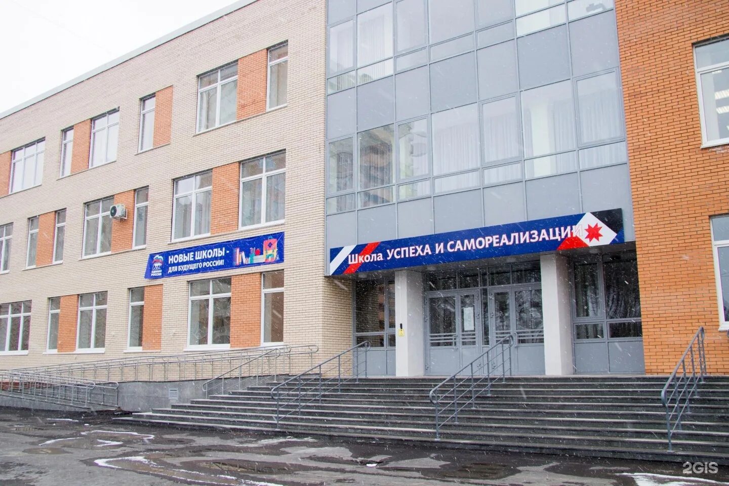 Советская 21 ижевск. Школа 62 ижевск. Кирова 56 ижевск. Школа 21 ижевск. Школа 13 ижевск.