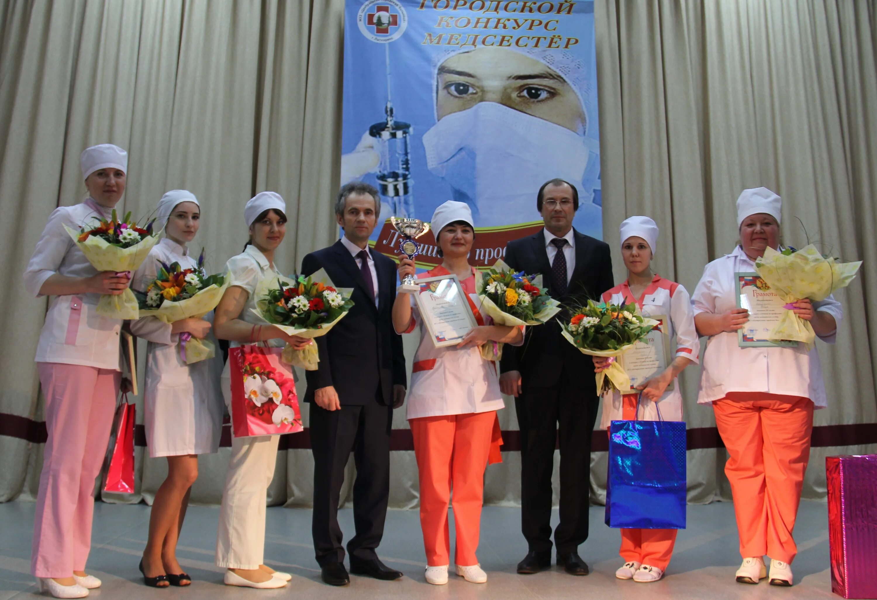 гкб 15 офтальмологическое отделение. медсестра лыткарино. уколы капельницы на дому. медсестра лыткарино. лыткаринская больница гинекологическое отделение.