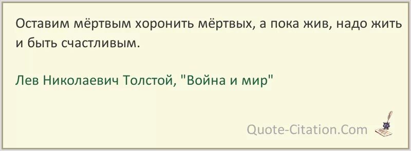 Было все а теперь ничего