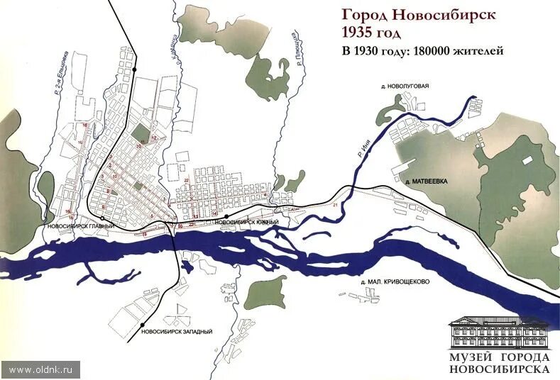 Карта г новосибирск. Карта новосибирска до строительства гэс. карта новосибирска 1893. план города новосибирска. исторические карты новосибирска.