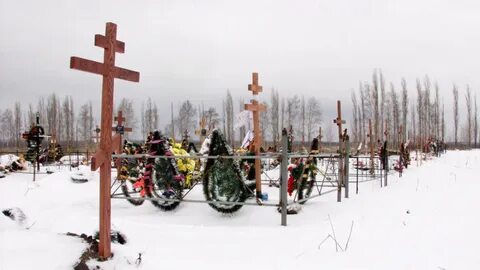 Новый город кладбище