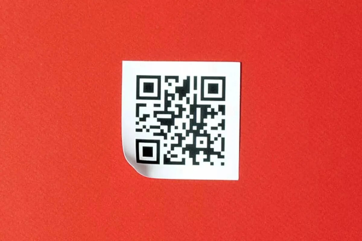 Покупка куар кодов. QR код. Любой QR код. QR код красный. Фоны с QR-кодами.