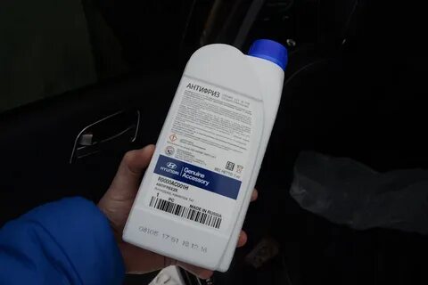 Сколько антифриза в солярисе