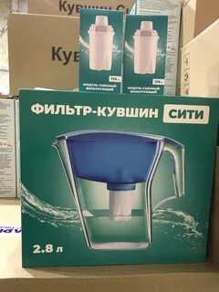 Фильтр кувшин сити
