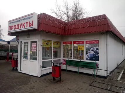 Магазин светлогорск гомельская область
