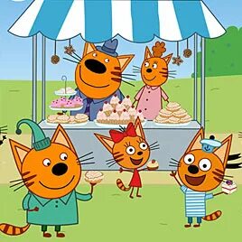 Играть игры 3 кота