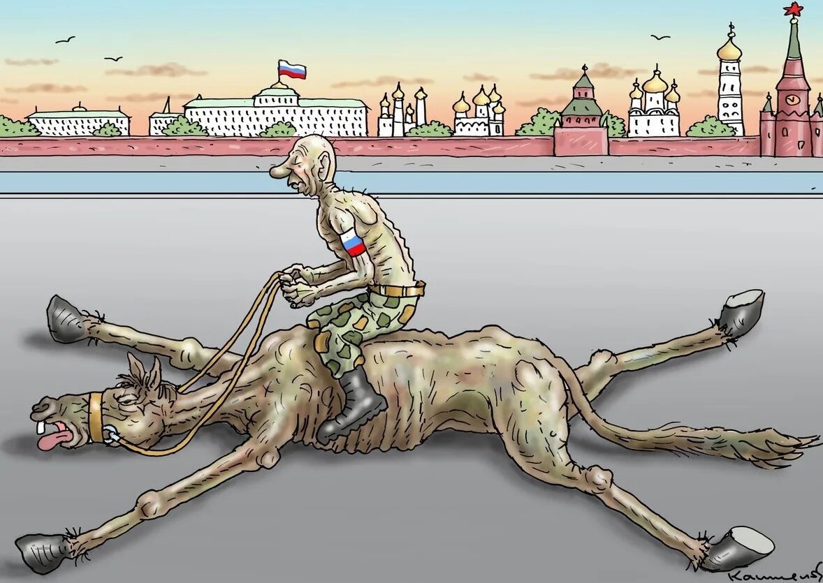 А вчера кем была