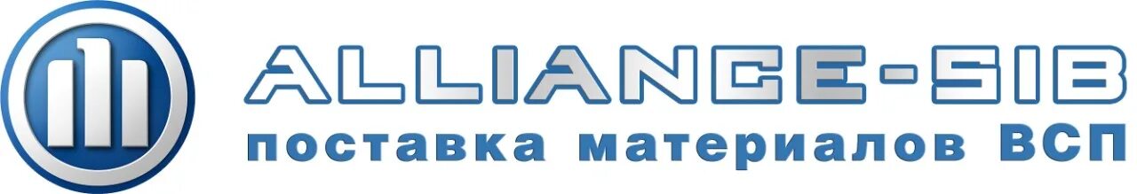 Работа сиб. ООО Сиб Новосибирск. Холдинг Альянс Новосибирск. Логотип Сиб. ООО Альянс Новосибирск.