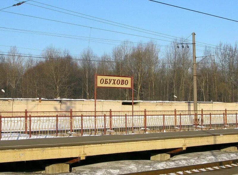 часовня обухово. посёлок обухово ногинский район. храм петра и павла в обухово. московская область ногинск обухово. храм обухово ногинского района.