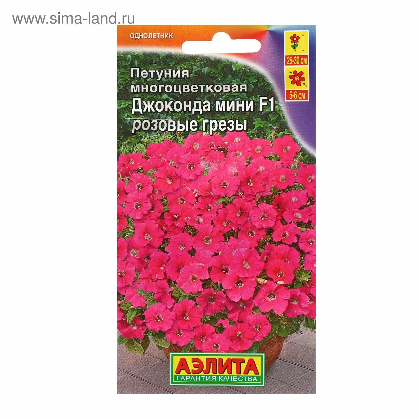 Петуния джоконда описание и отзывы