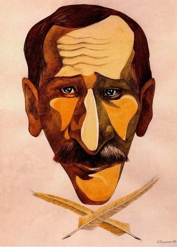Портреты юрия богатырева. Рисунки юрия богатырева. Рисунки юрия богатырева. Живопись юрия богатырева. Портреты юрия богатырева.