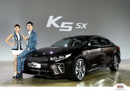 Ки 5 машина