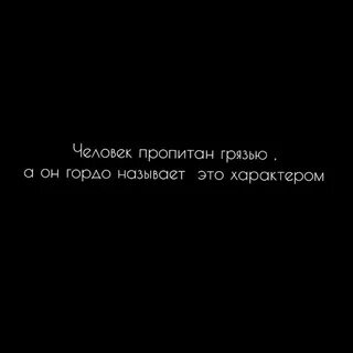Пустяк если мы никак не сможем быть