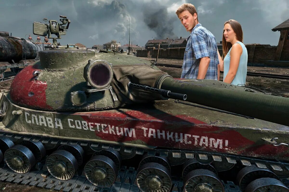 Реклама tank