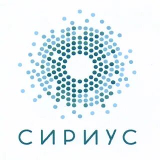 Платформа оц сириус