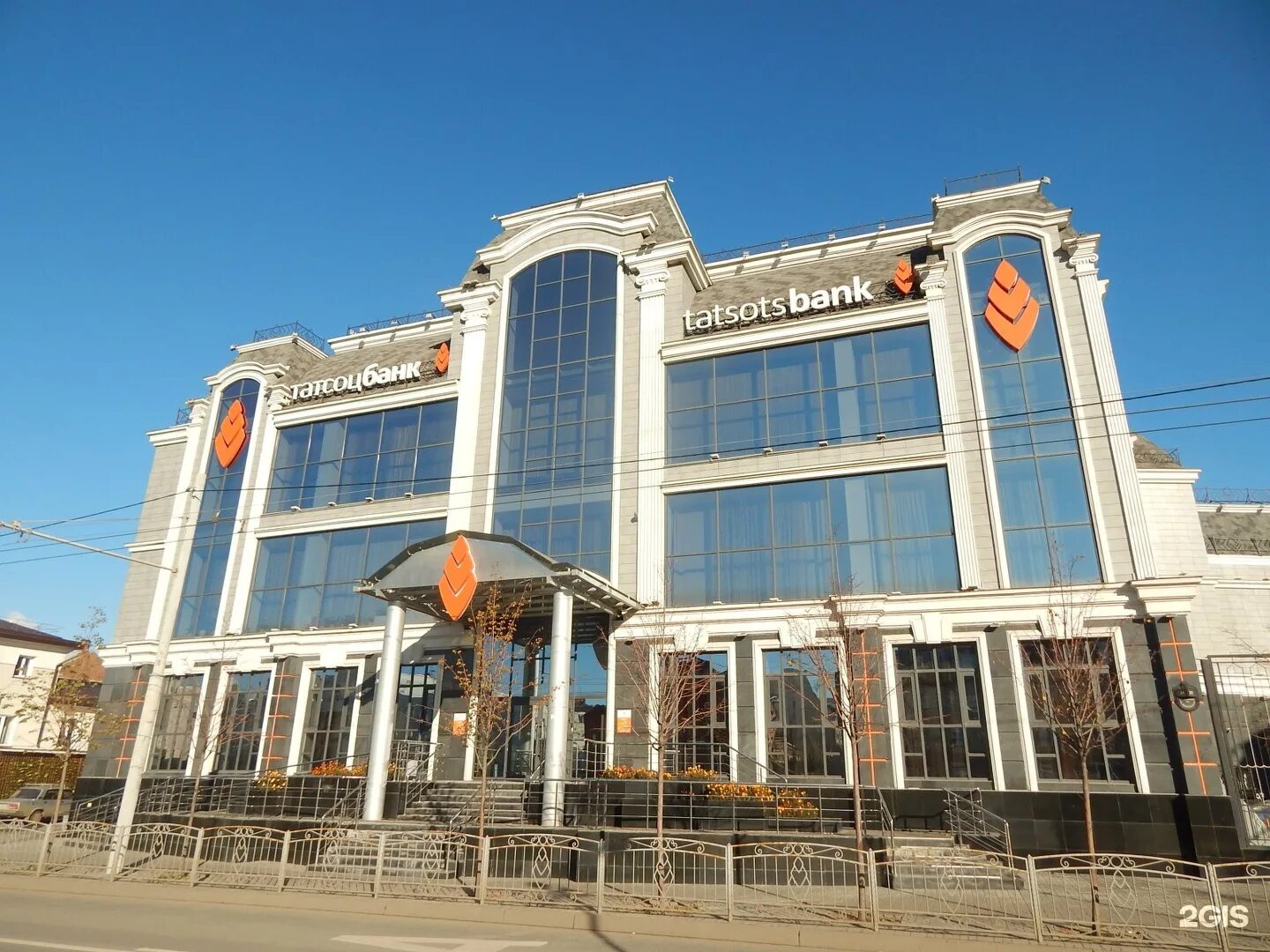 Байцентр
