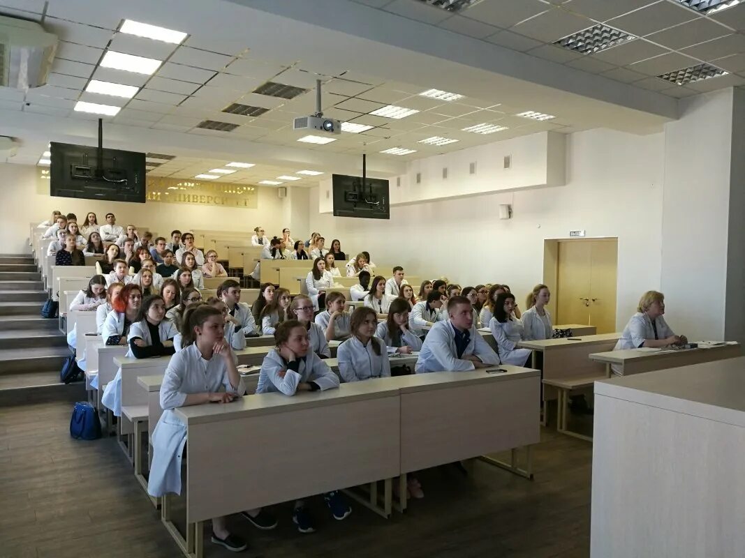 Сайт кировского медицинского университета